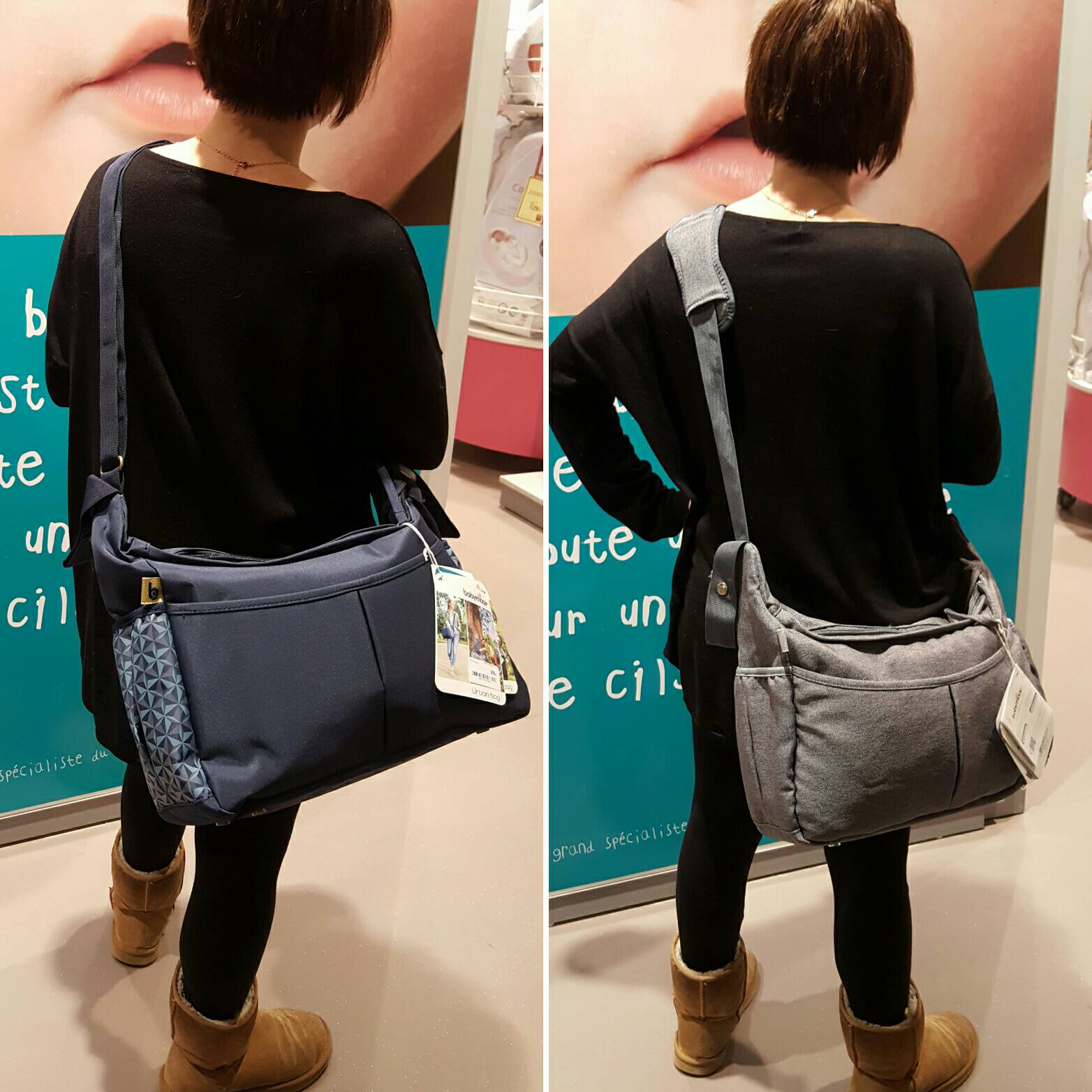 Bebe9 Claye Souilly Na Tviteru Nouvel Arrivage De Sacs A Langer Babymoov Trendy Urban Essentiel Bag Bebe9 Bebe T Co W7vnx8hcua Tviter
