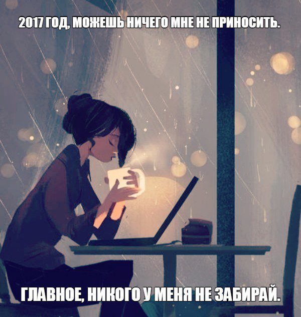 Владислава Зуйкова (@vesna6polina) on Twitter photo 