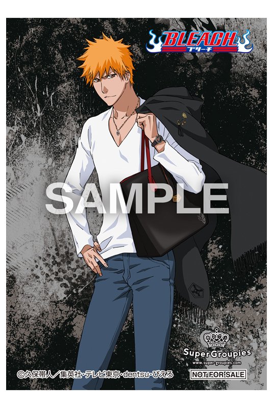 Supergroupies Ar Twitter Bleach とのコラボ第二弾 黒崎一護と日番谷冬獅郎モデルのバッグ 長財布が登場 一体いつから 特典がつかないと錯覚していた 描き下ろしの特典もプレゼント T Co Qeu3kyohjm Bleach T Co Xyrvjsyw2g Supergroupies Ar Twitter Bleach とのコラボ第二弾 黒崎一護と日番谷冬獅郎モデルのバッグ 長財布が登場 一体いつから 特典がつかないと錯覚していた 描き下ろしの特典もプレゼント T Co Qeu3kyohjm Bleach T Co Xyrvjsyw2g