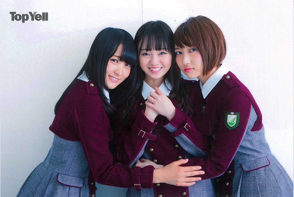 菅井友香&平手友梨奈 SHIBUYA TSUTAYA 限定ポストカード 2026年最新