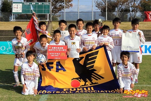 ジュニサカ ジュニアサッカーを応援しよう Sur Twitter 速報 第40回全日本少年サッカー大会 組み合わせ ｂ組 比屋根fc 沖縄県 平章sss 福井県 レノヴェンスオガサfc 岩手県 京都長岡京ss 京都府 ジュニサカ ジュニアサッカー 少年サッカー 全