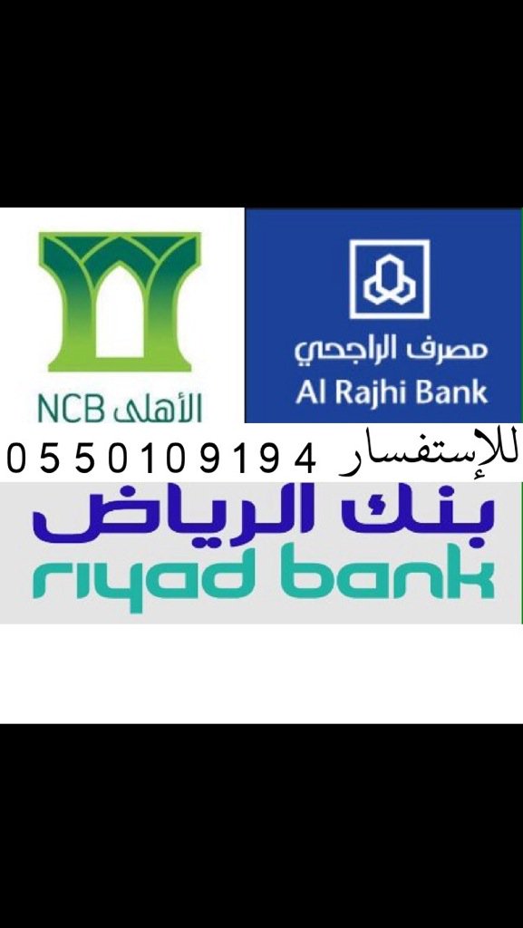 fgfgfg554's tweet photo. #ماذا_لو_اصبح_تويتر_للعتبان https://t.co/wcdBBnIl6A