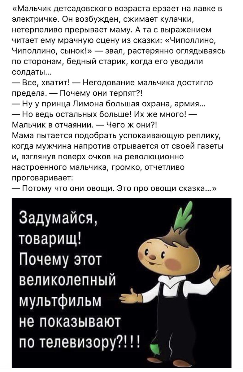 Cy5fqE6WIAAzlQ3.jpg