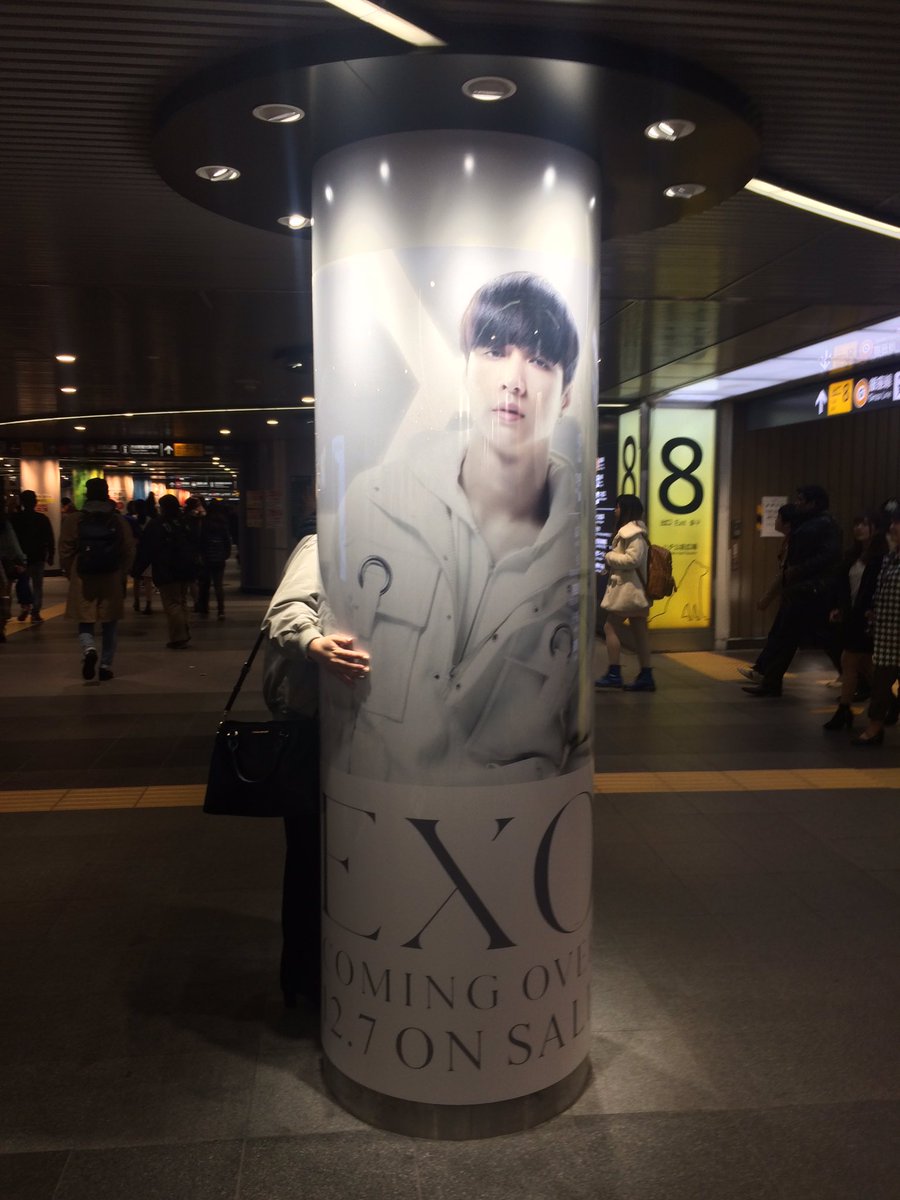 souless_angel's tweet photo. Exo เยอะมากจริงๆ เดินชบยซอยไหนก็เจอพวกนาง ใต้ดิน เจอาร์สถานีไรงี้ แนบรูปปลากรอบ จะถ่ายมาฝากเพื่อน 5555 https://t.co/ZR2U5CshHV