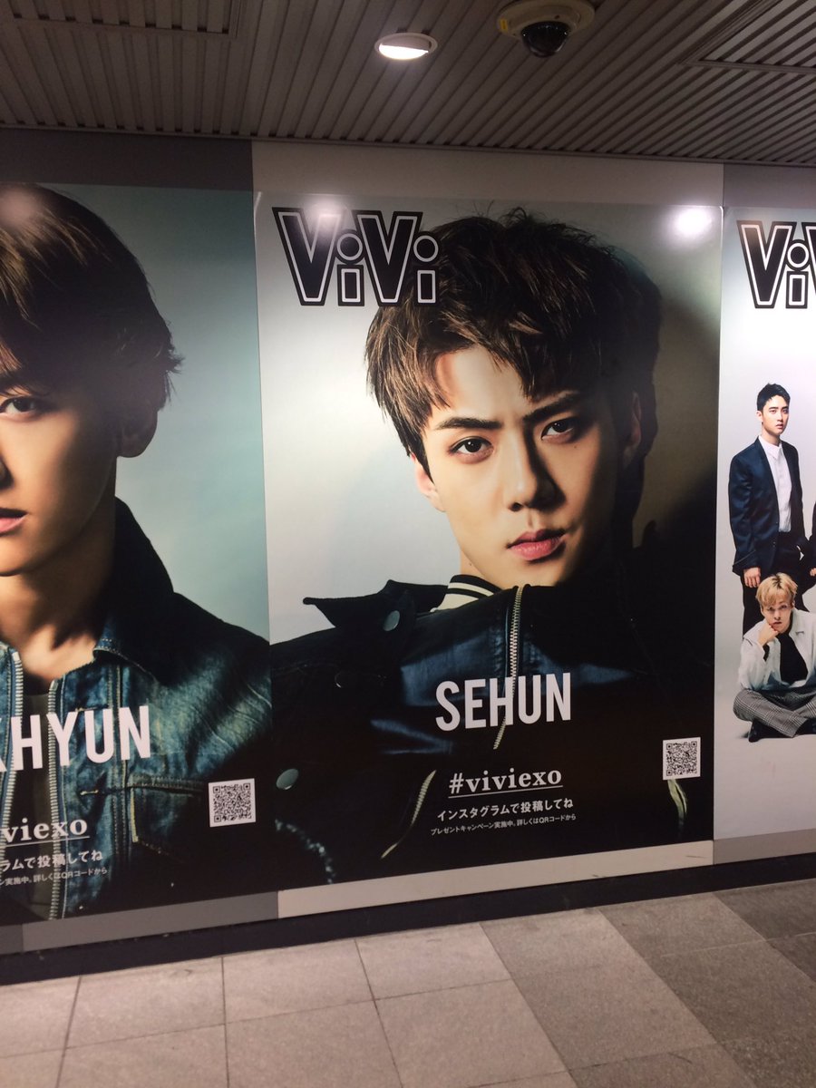 souless_angel's tweet photo. Exo เยอะมากจริงๆ เดินชบยซอยไหนก็เจอพวกนาง ใต้ดิน เจอาร์สถานีไรงี้ แนบรูปปลากรอบ จะถ่ายมาฝากเพื่อน 5555 https://t.co/ZR2U5CshHV