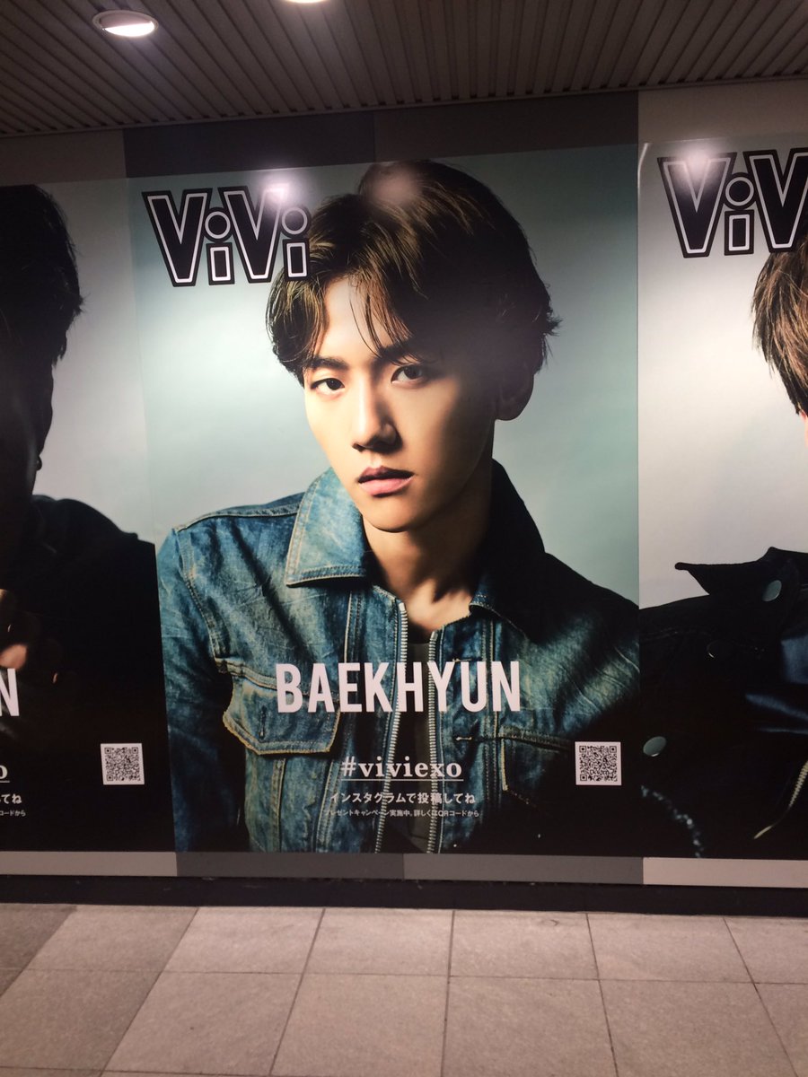 souless_angel's tweet photo. Exo เยอะมากจริงๆ เดินชบยซอยไหนก็เจอพวกนาง ใต้ดิน เจอาร์สถานีไรงี้ แนบรูปปลากรอบ จะถ่ายมาฝากเพื่อน 5555 https://t.co/ZR2U5CshHV