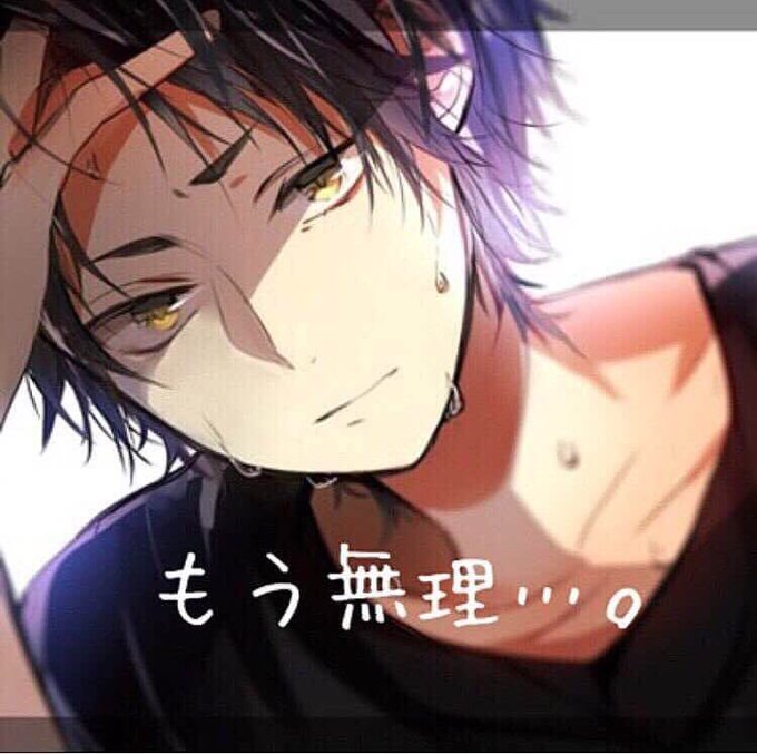 赤葦京治生誕祭のtwitterイラスト検索結果 古い順