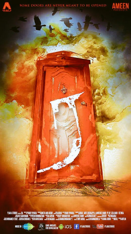 Saravanan Ramasamy tweet media