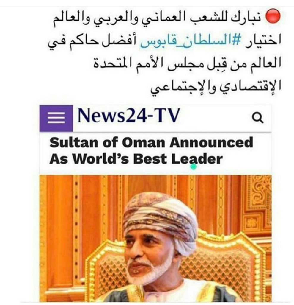 محمد الجنيبي (@mh_aljunaibi) on Twitter photo 