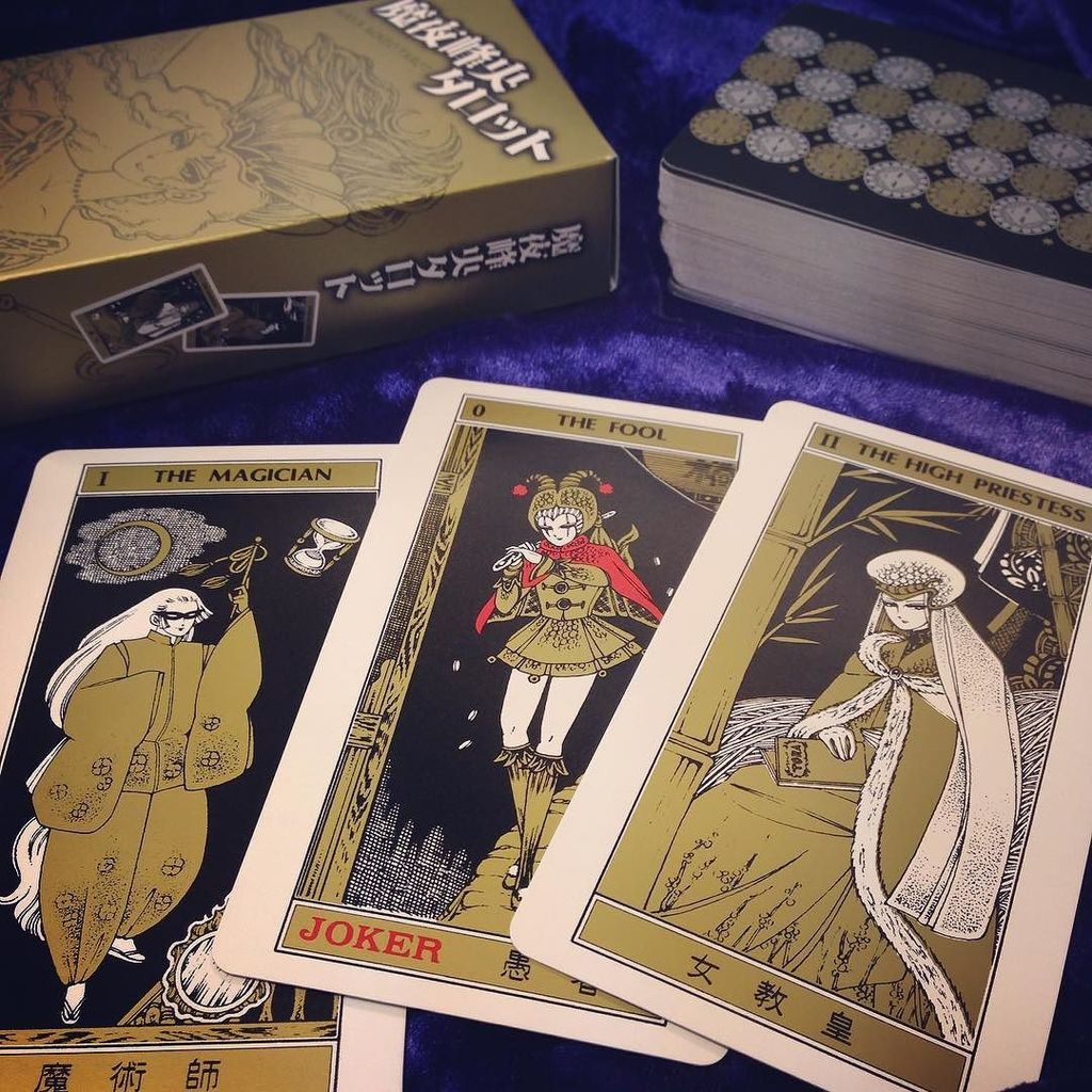 Pentacle 世界のタロット展 魔夜峰央タロット T9522 タロット タロット占い タロットカード 世界のタロット タロット展 ニチユー 世界のトランプタロット展 魔夜峰央 まやみね T Co Llc3eoczbf