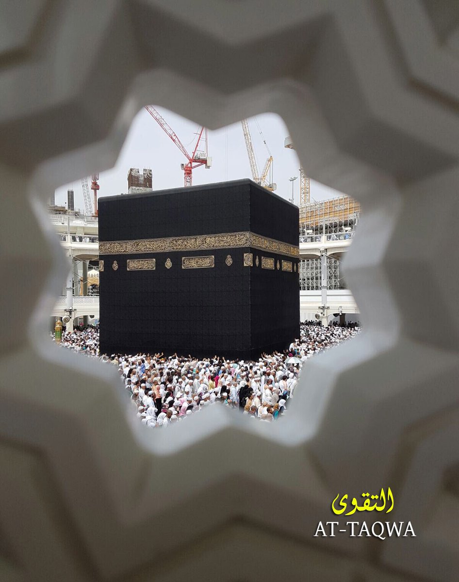 Only 5 more days to go &amp; the Taqwa Dec2016 Umrah group travel to #Makkah for Umrah Follow our experience <a href="/TaqwaHajj/">Taqwa Hajj</a>