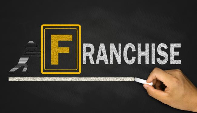 [A la une] La réforme du droit des obligations met-elle la franchise en péril ?, par <a href="/IngridLabuzan/">Ingrid Labuzan</a> actuel-direction-juridique.fr/content/la-ref…
