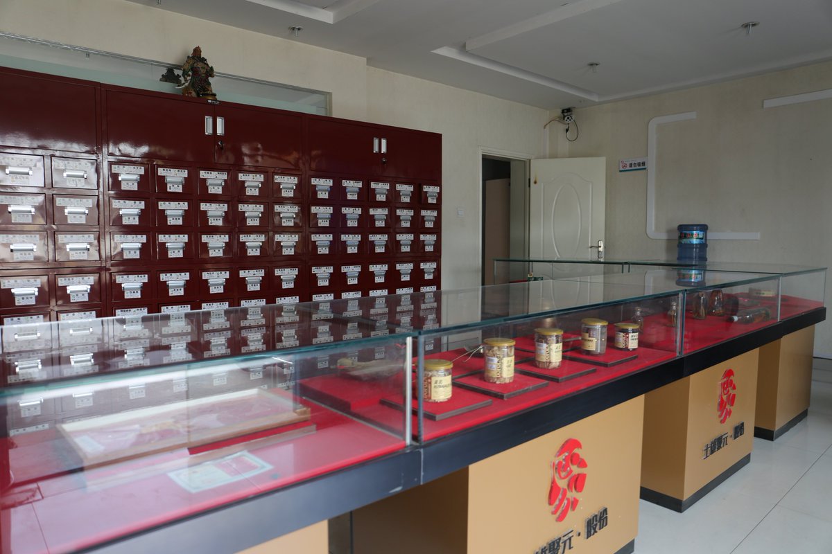 qimingding1's tweet photo. Luoyang Wang Shixiong Juyuantang Chinese Medicine Museum,welcome to visit,  No.77 Guansheng Street, Luolong District, Luoyang, China https://t.co/TWHWOYUfEm