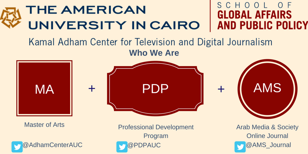 AdhamCenterAUC's tweet photo. @AUC_TV will migrate to @AdhamCenterAUC very soon.Make sure to follow us and @PDPAUC, @AMS_Journal https://t.co/vvvO36jBqs