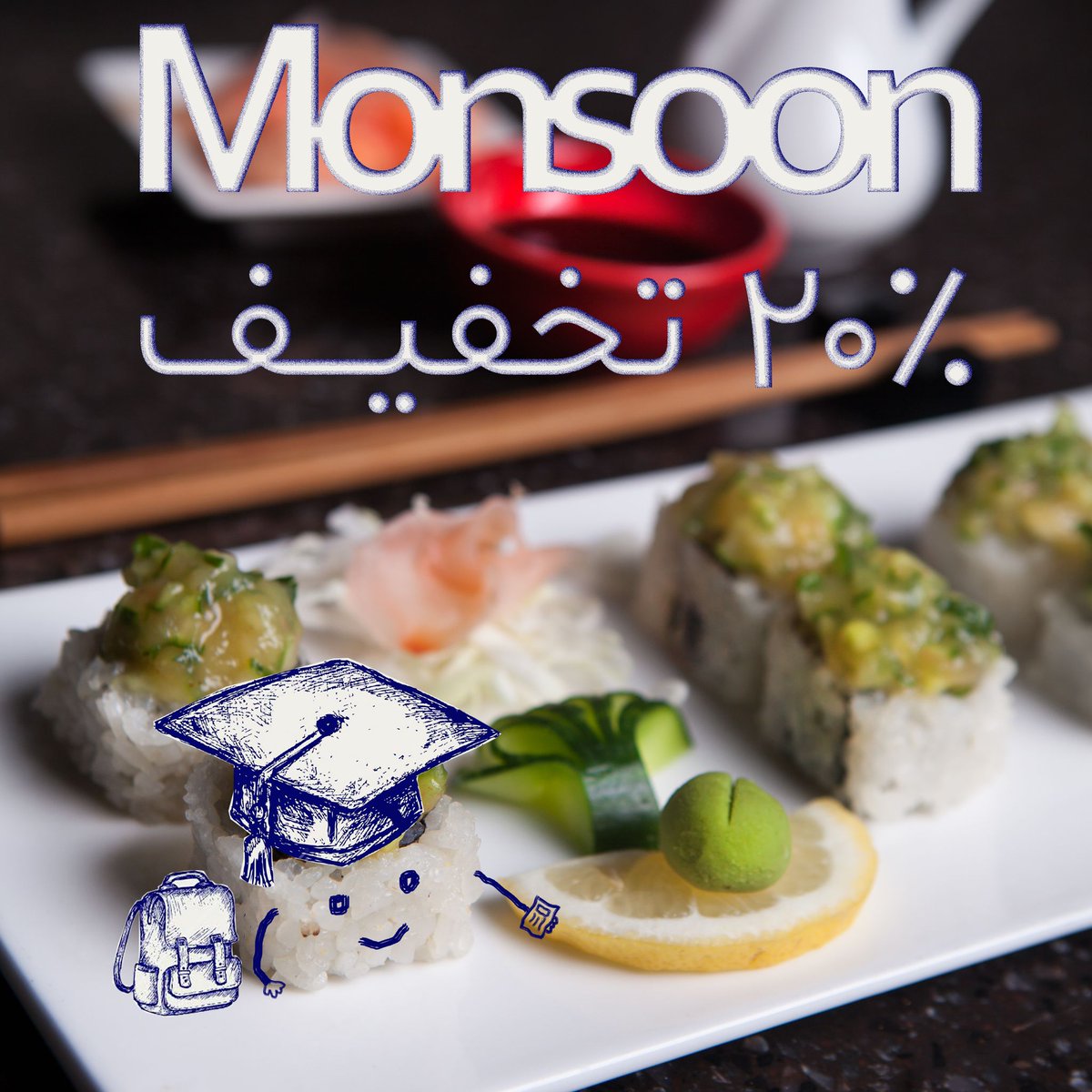 Monsoon tweet media