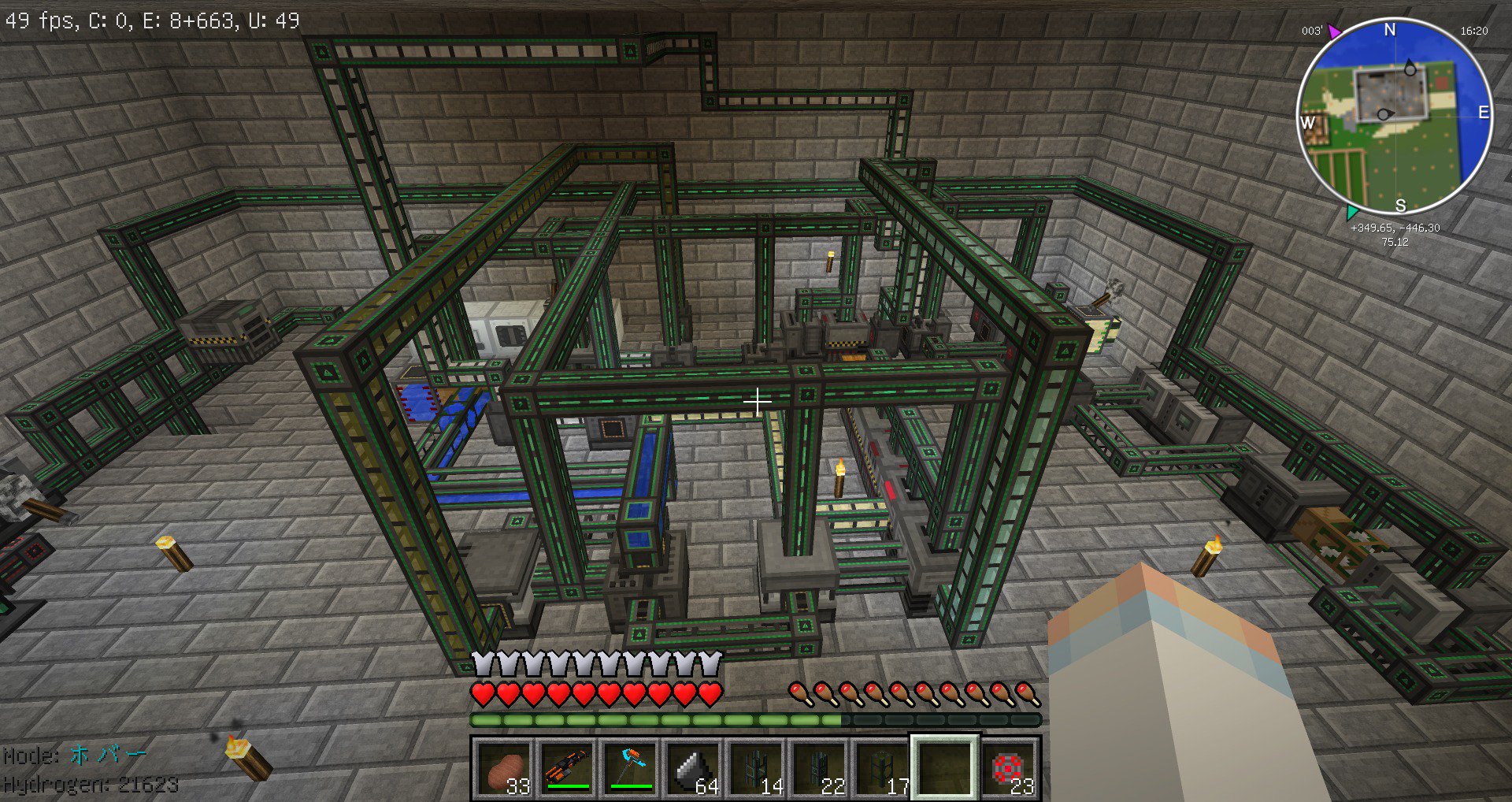 Mekanismmod Twitter Search Twitter