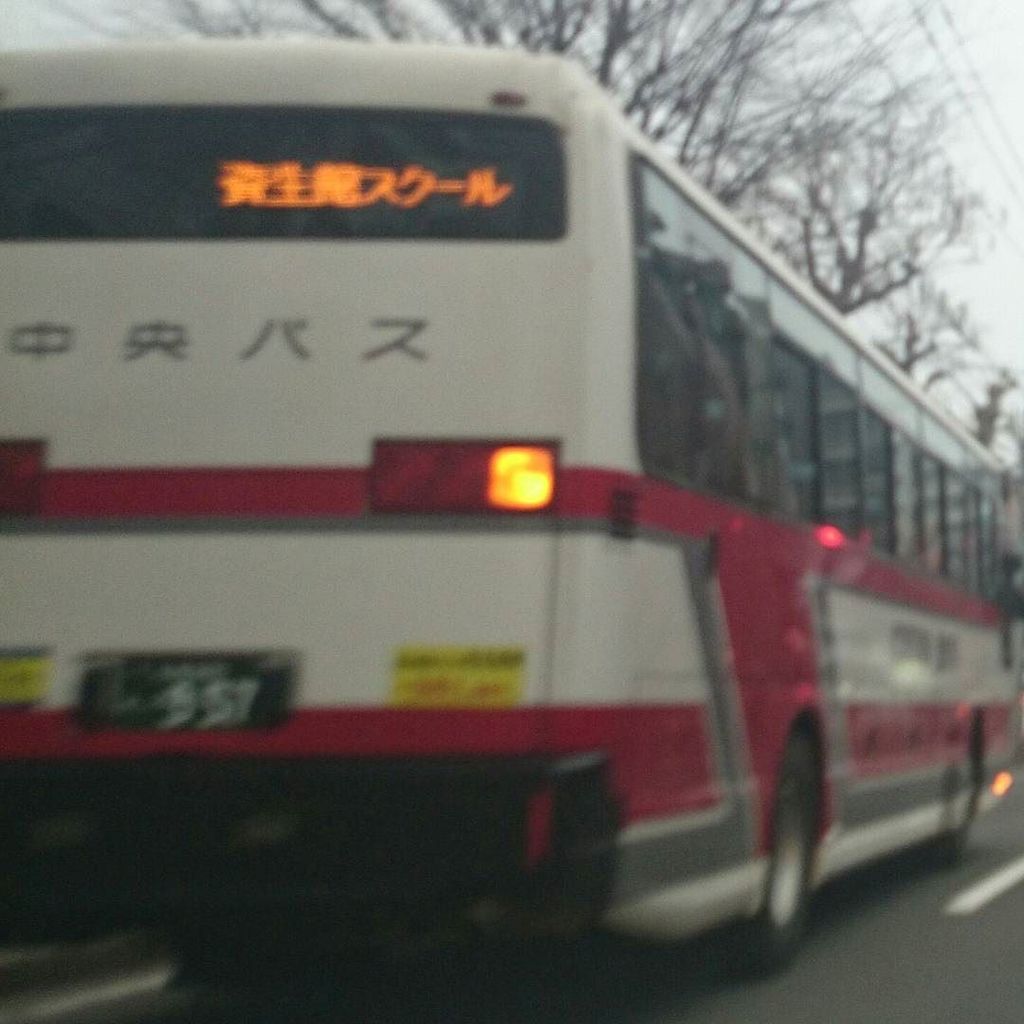 のんpapa Auf Twitter これ 小学校のスクールバスなんですわ 最近学校名表示するようになった