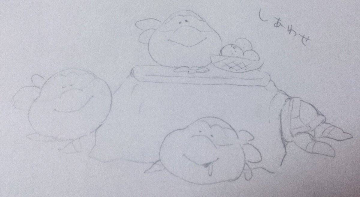 ゆる 