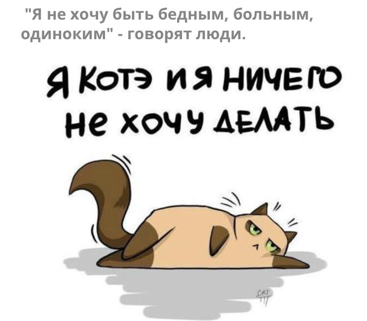 Открытка праздником, открытка а ты ниче