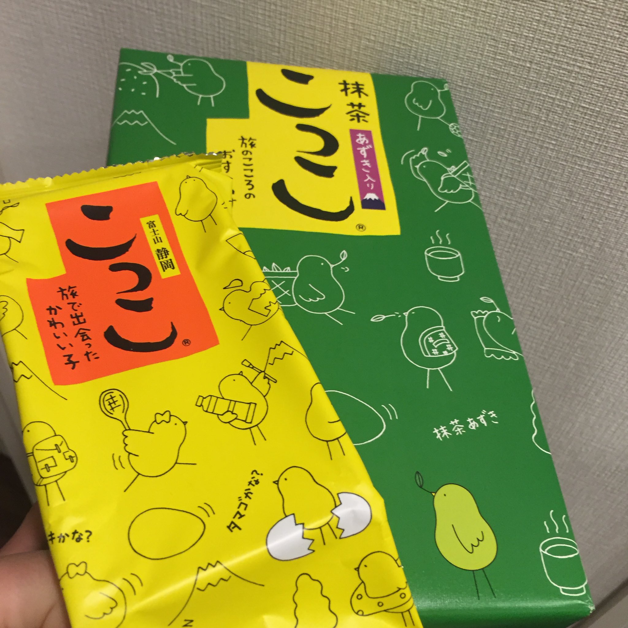 鳩みう子 hatomiuco 著書「小鳥のビーズ刺繍」発売！ on X