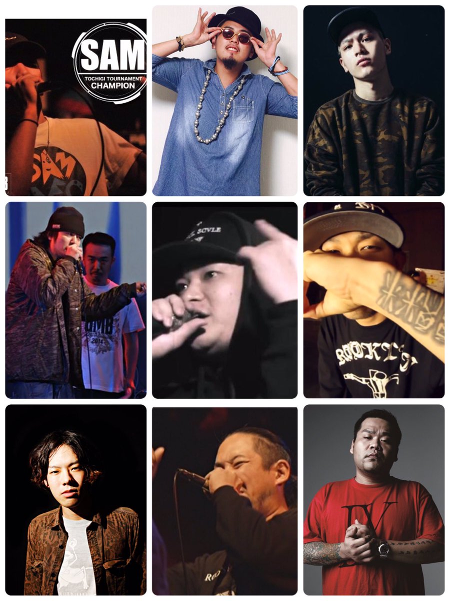 19ahoaho_'s tweet photo. #1人でも好きなラッパーいたらRT
#みんなの名前知ってたらRT
#呂布カルマ好きな人RT
#ラップバトル好きな人RT
#三度の飯よりラップ好きRT 
#バトルヘッズの人RT
#RTした人全員フォローする 
#ラップ #初タグです
#鬼の拡散よろしくお願いします https://t.co/cLs2TWgBje
