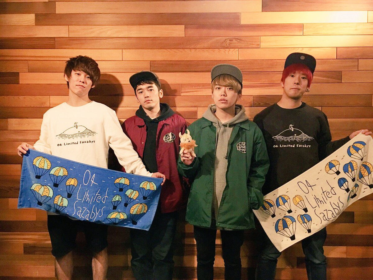 04 Limited Sazabys コーチジャケット