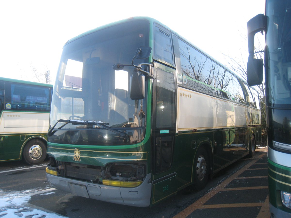 悠 Bus Active 惜別 道南バス343が本格的に廃車 解体作業が行われていました 同社で00年に撞球されたこの車両ですが 走行距離の関係で貸切転用することなく 廃車になりました はこだて号専属車 Theバスコレクションにもなった343号車 16年間