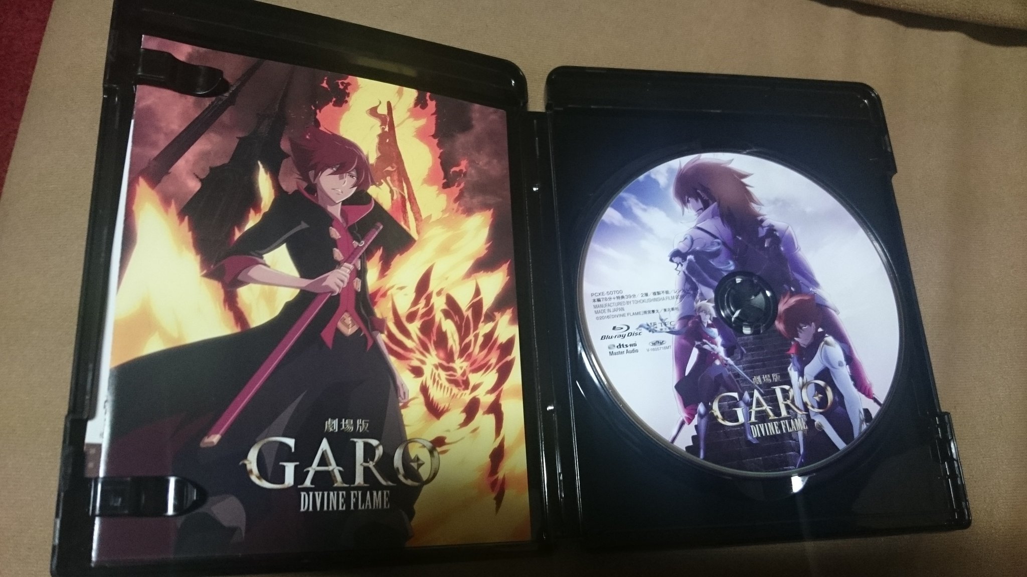 Cy6J8lBUQAAstdJ.jpg:large