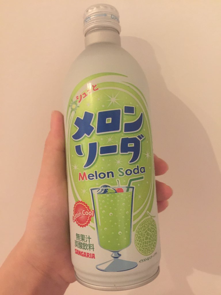 LirysWhite's tweet photo. @NekoJitaBlog creo que es melón soda, la primera vez en mi vida que la pruebo, lo he comprado por ver tanto el canal de nekojitablog https://t.co/fCypuMa3Zq