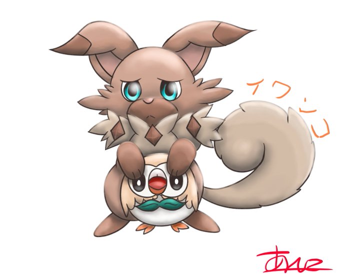 イワンコのtwitterイラスト検索結果 古い順