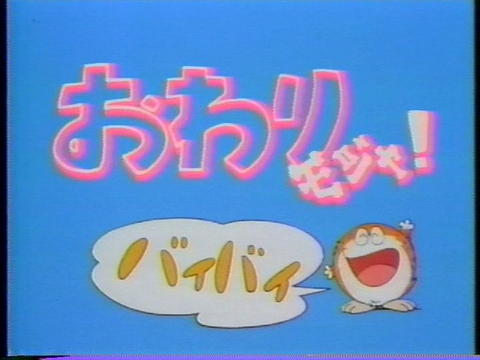 おおはた Hballoon 16年12月 Page 3 Twilog おおはた Hballoon 16年12月 Page 3 Twilog