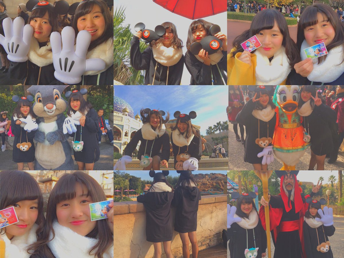 mass_ro's tweet photo. \ ❤︎12.4   Tokyo Disney Sea❤︎/
だいすきでいっぱいな1日でした（ ;  ; ）💗💛！！ https://t.co/YUXTrxqdTT