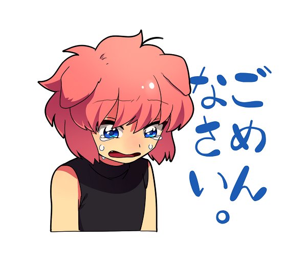 ラインスタンプもどきその1でシアンとマスハとネイビー!なんとなく三コマ漫画感ちょっとある 