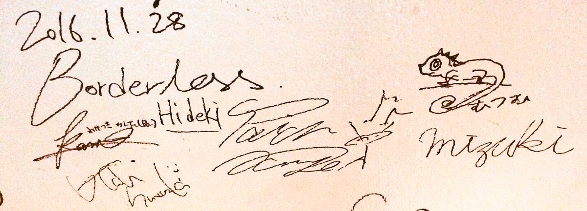 早いものでもう1週間経ってしまいました
来てくださった方、ありがとうございました!!
borderless＠自由が丘hyphen