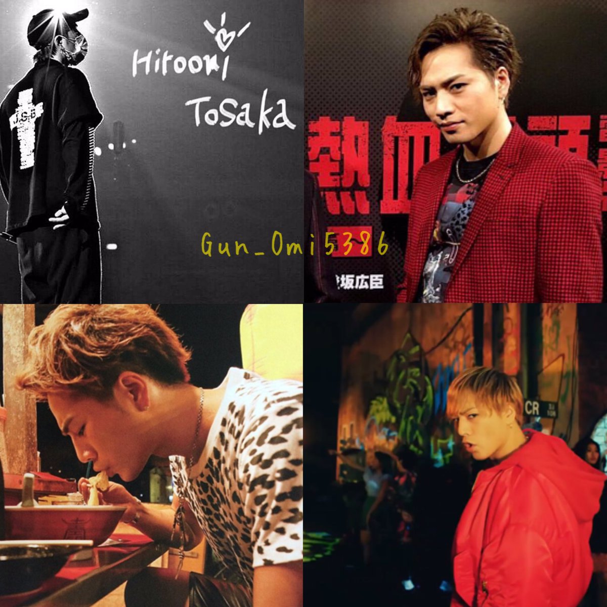 takanori_io_JSB's tweet photo. 初タグ🙌🏾
フォローお願いします🙇🏾‍♀️
【👱🏼‍♀️】15歳・中３
【💗】岩田剛典
【💗】登坂広臣
【💙】三代目J soul brothers
【💗】白濱亜嵐
💓🙈濃い絡み大歓迎🙈💓
🌸たくさんの人と仲良くなって三代目応援したいです🌸

#LDHfamさんと繋がりたい https://t.co/ae6zYpMT1c