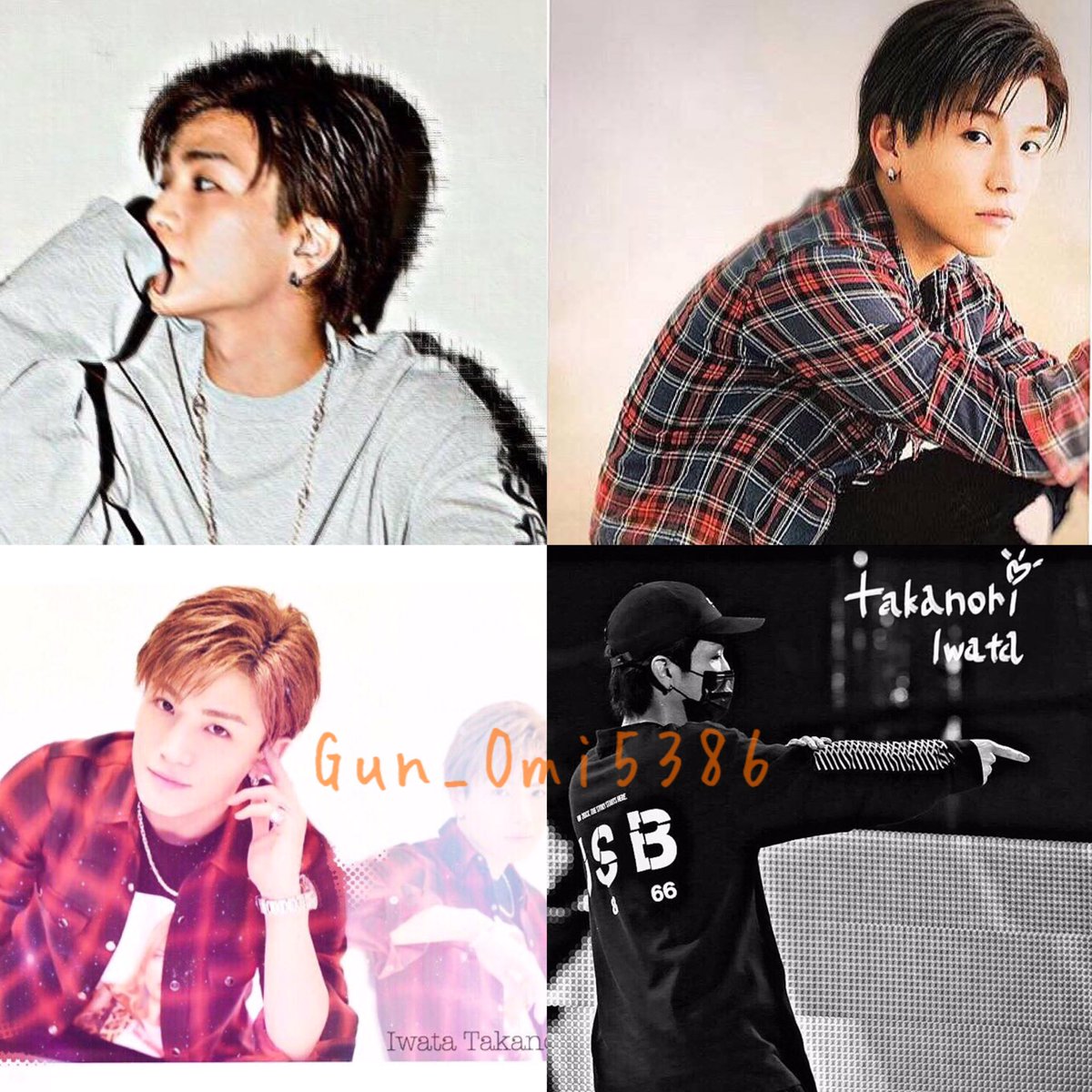 takanori_io_JSB's tweet photo. 初タグ🙌🏾
フォローお願いします🙇🏾‍♀️
【👱🏼‍♀️】15歳・中３
【💗】岩田剛典
【💗】登坂広臣
【💙】三代目J soul brothers
【💗】白濱亜嵐
💓🙈濃い絡み大歓迎🙈💓
🌸たくさんの人と仲良くなって三代目応援したいです🌸

#LDHfamさんと繋がりたい https://t.co/ae6zYpMT1c