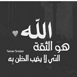 فهد عسيري (@d2e6f00b37ae471) on Twitter photo 