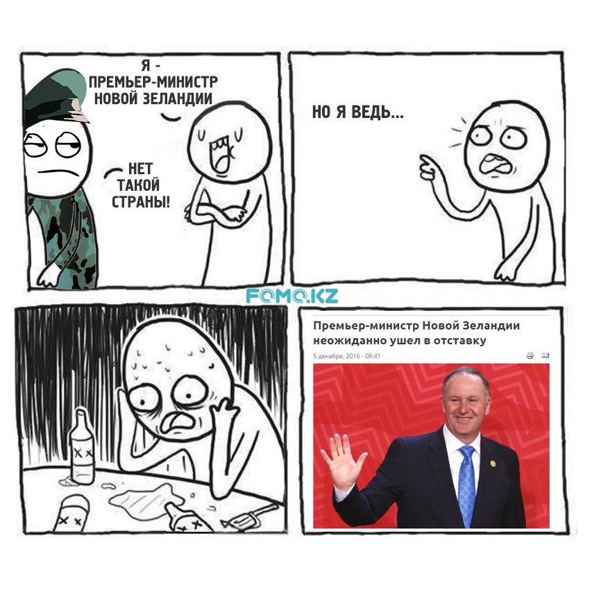 edikpak's tweet photo. Как то так 😭 https://t.co/V0pZJBvBJf