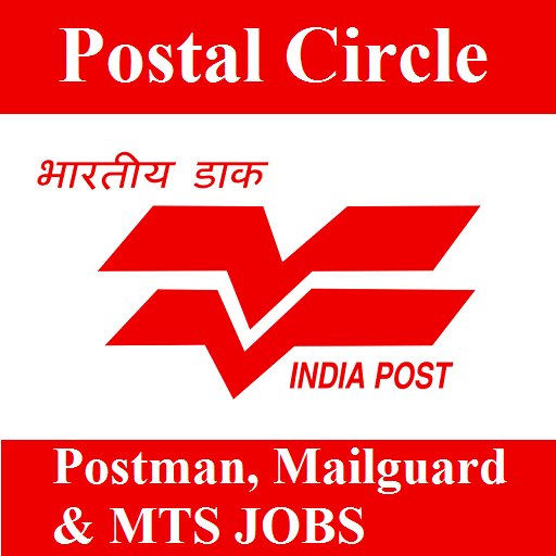 Freejobalert_'s tweet photo. पोस्टल सर्कल मे 'डाकिया/मेलगार्ड &amp; MTS' के पदों पर भर्ती 2016: आवेदन करे
https://t.co/6tWpUGmEc7
#sarkarinaukri #freejobalert #postalcircle https://t.co/MvrznR9zRd