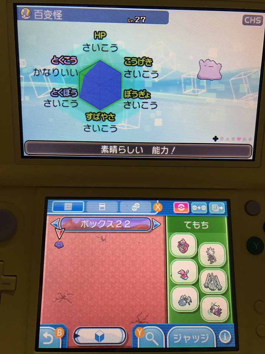 枕 Rnakuraaaa Twitter