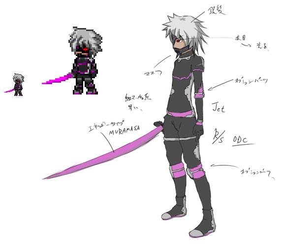 敵キャラのtwitterイラスト検索結果 古い順