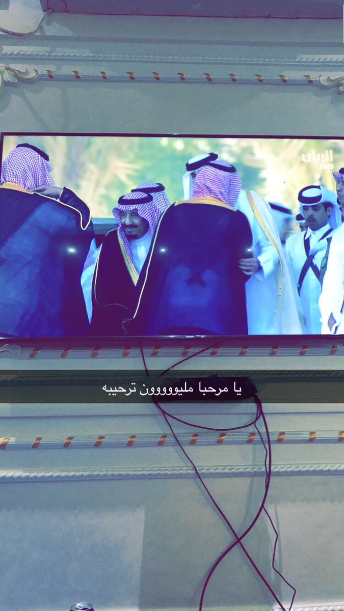 على الشحم والعود والرسلان /
يا مرحبا مليوووووون ترحيبه