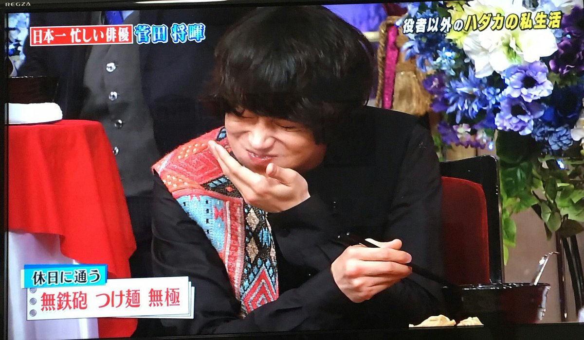 risachii0221's tweet photo. 今日もたくさんいただきました❗
全部かわいくてかっこよくて最高でした～💕💕
ほんとなんでも似合う菅田将暉恐ろしい～😊
惚れ直しちゃったぁ！
#菅田将暉 
#菅田将暉 
#しゃべくり007 
#菅田将暉好きな人RT https://t.co/VDKb6AsQtO