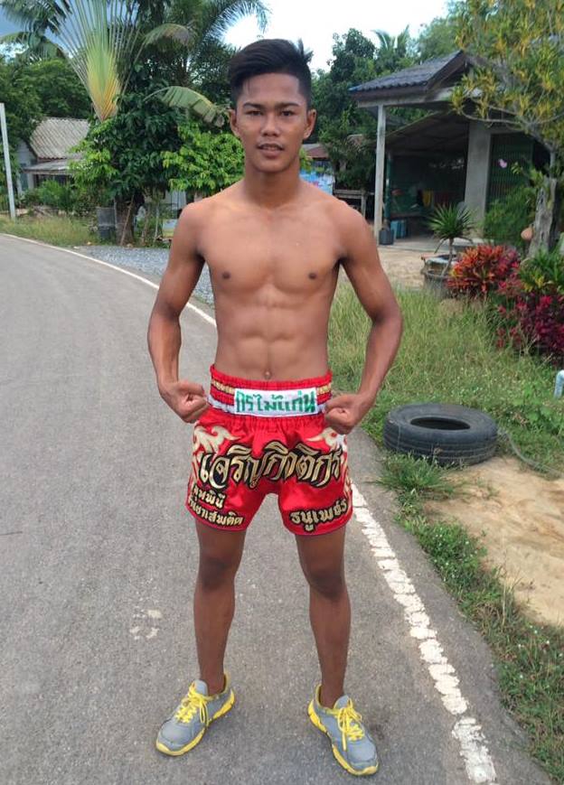 PakinBank's tweet photo. ธนูเพชร เจริญกิตติกร https://t.co/FP5zLSkYFd