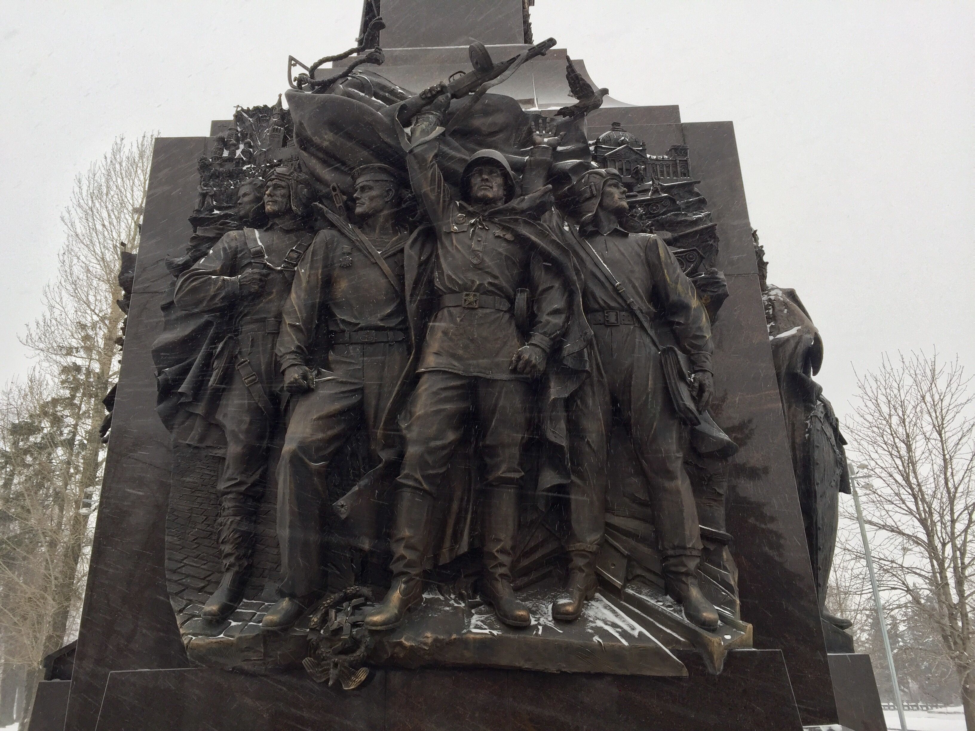 Мемориальный комплекс, посвященный городам воинской славы