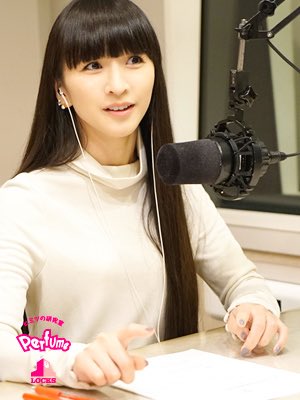 PerfumeWardrobe on X: 