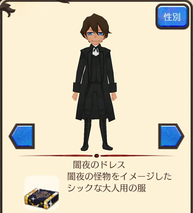 オキナ メリンダ国さん の人気ツイート 1 Whotwi グラフィカルtwitter分析
