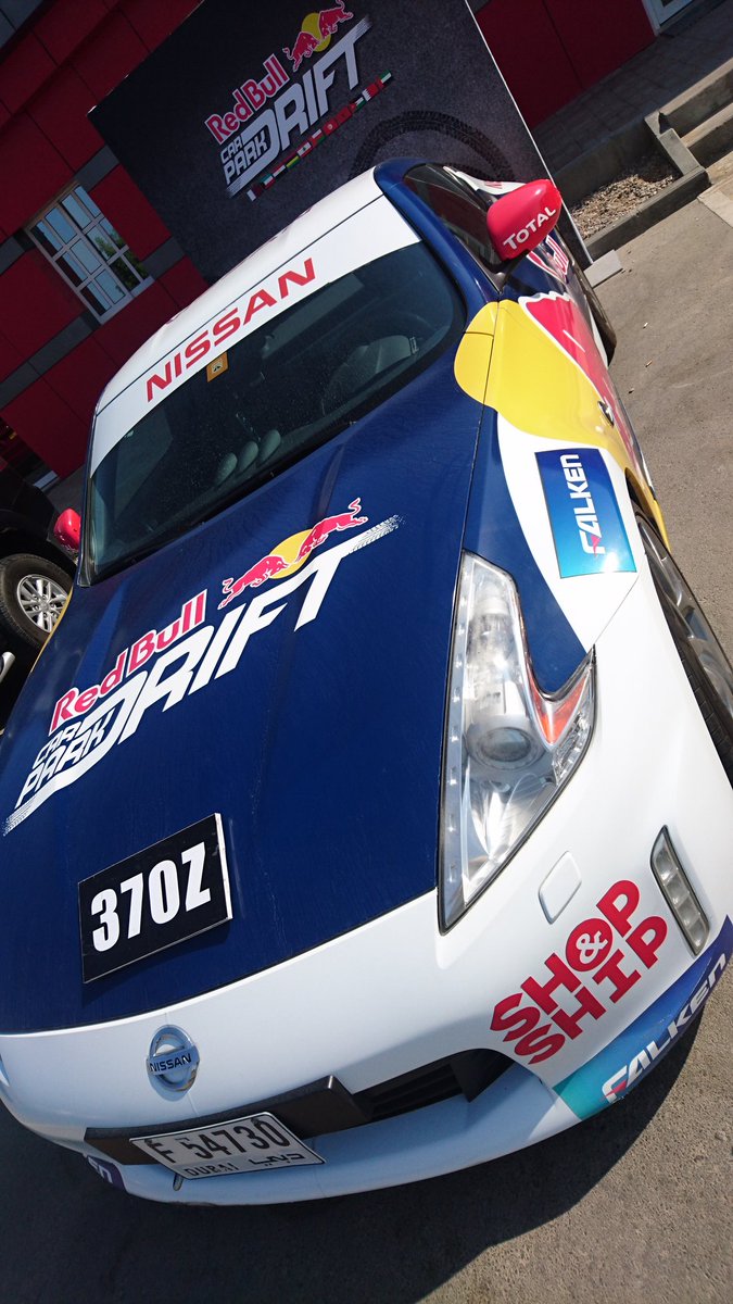 OAA_Oman's tweet photo. The Drift Beast is here, ready for the big show! Did you buy your ticket yet?

https://t.co/Ug4dAmXPzu
#redbullcarparkdrift #oaa https://t.co/OWygJ9Fpzi
