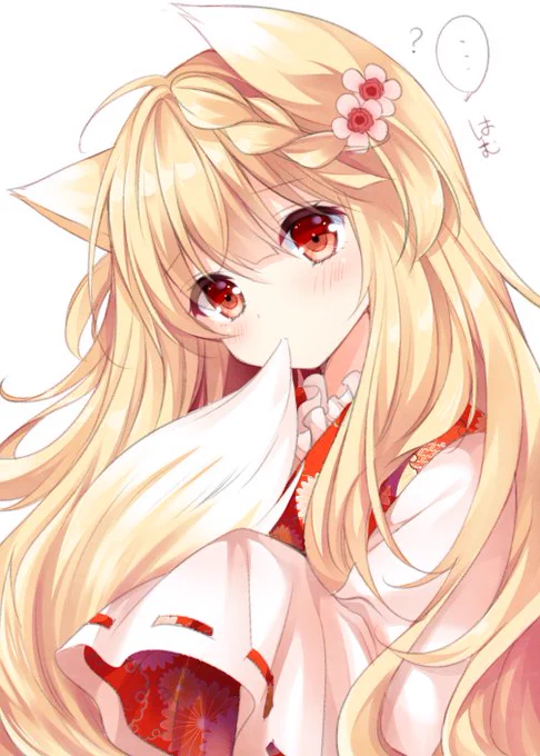 はむはむおきつねちゃん塗ってみた( ˘ω˘ ) 