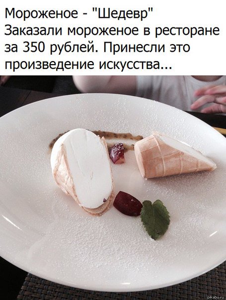 neznali's tweet image. 